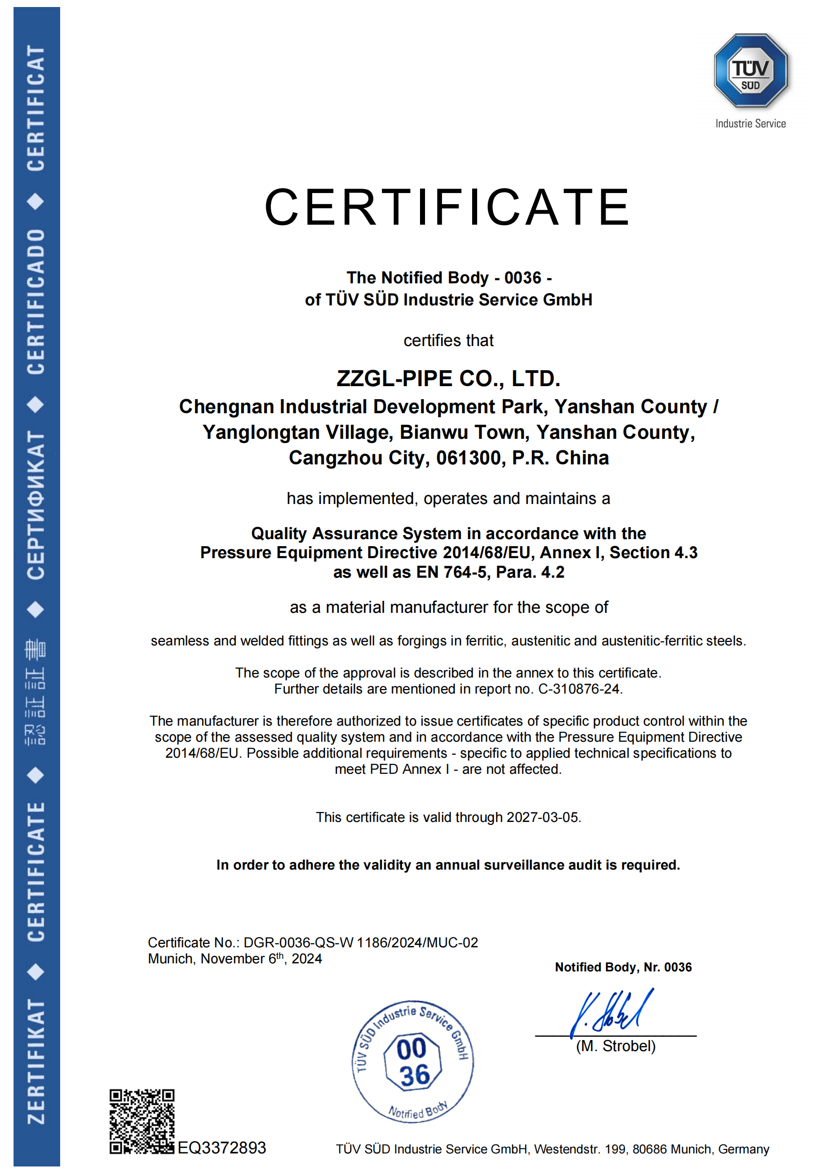 PED-CERTIFICATE證書  (英文)