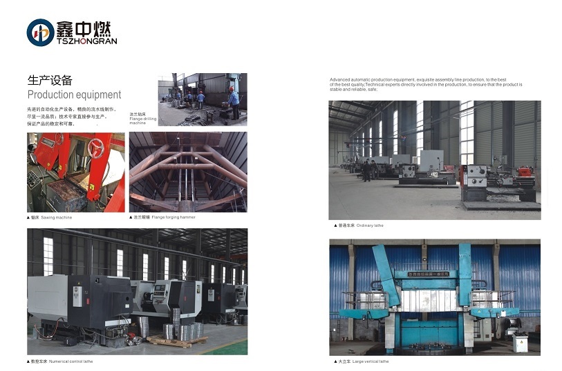 小黄片下载免费設備-5