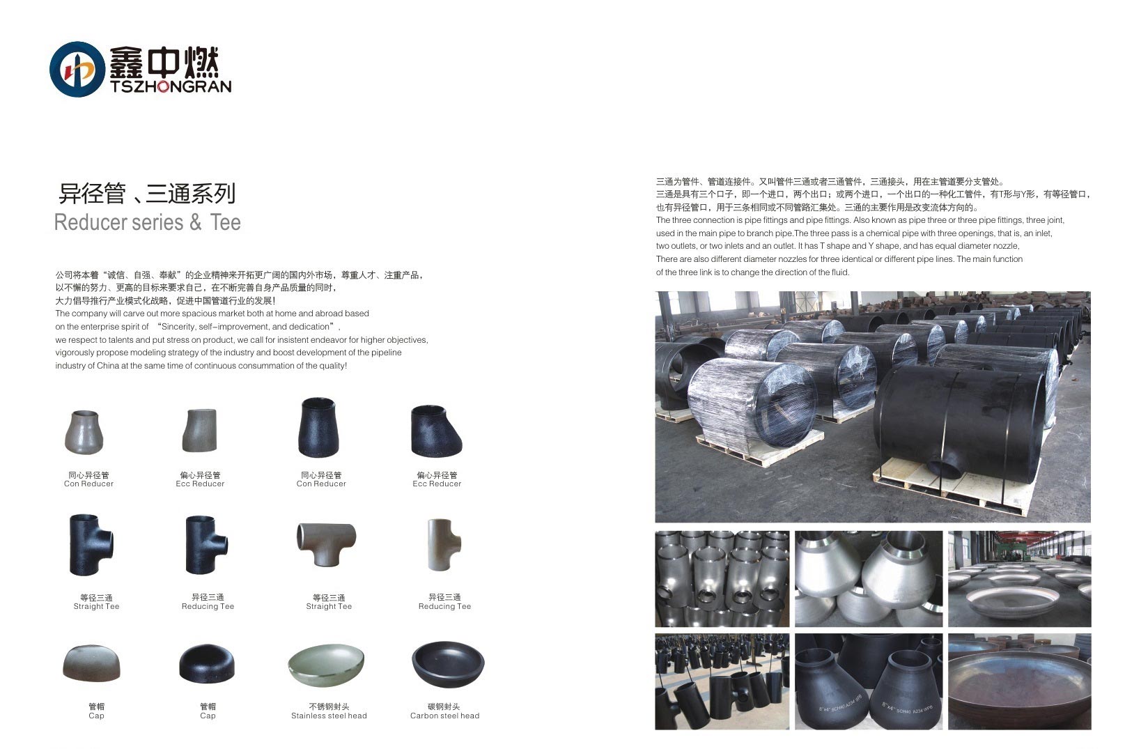 小黄片污视频名稱