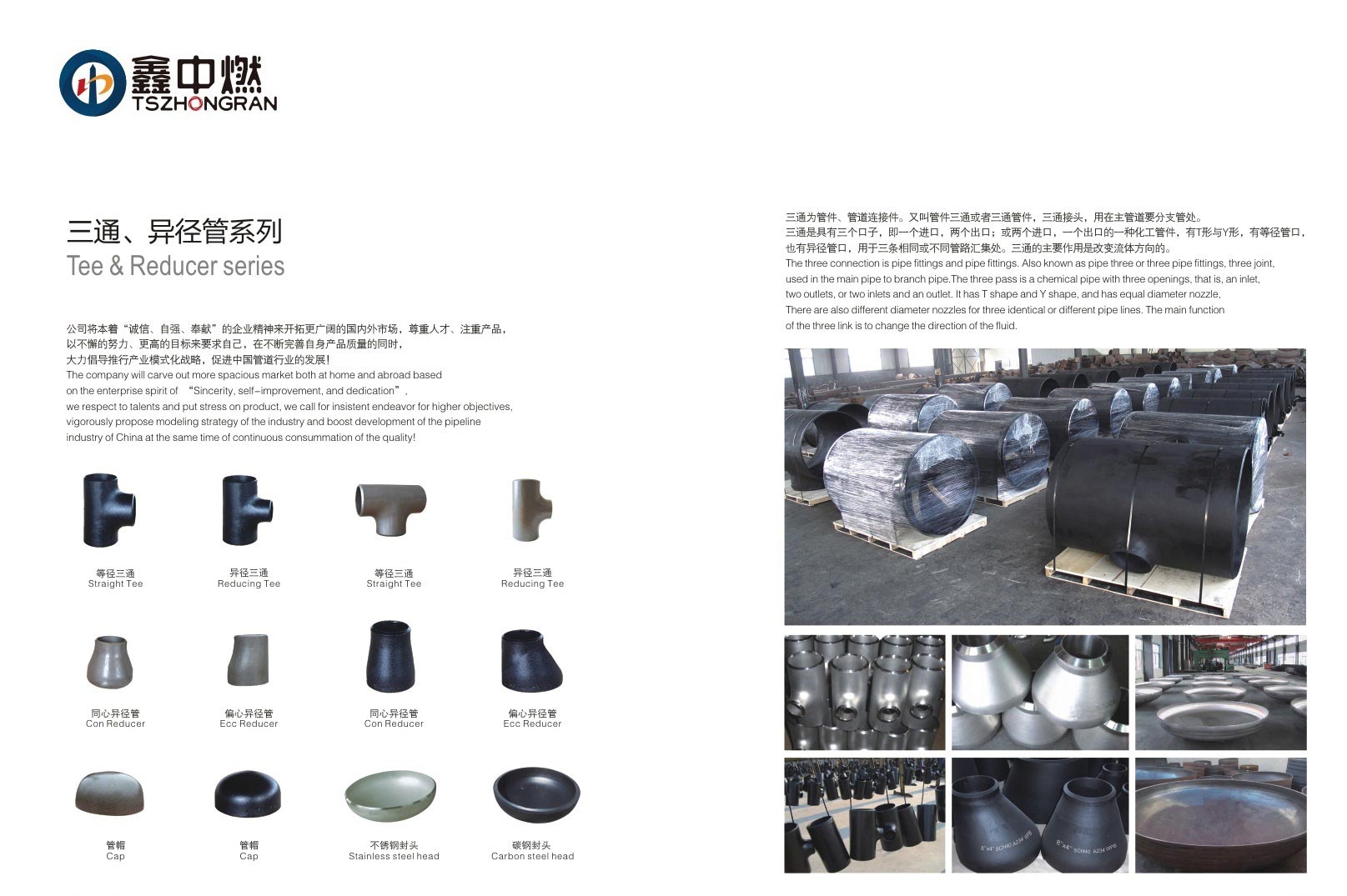 小黄片污视频名稱